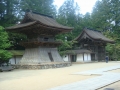 Koyasan